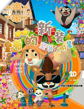 国产乱人伦精品一区二区