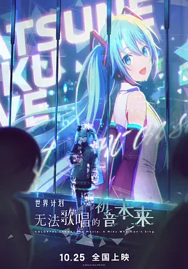 总裁的私生女