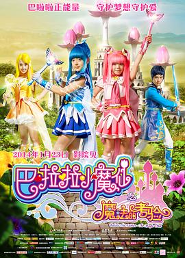 欧美日a