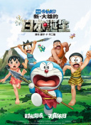 国产天堂在线观看