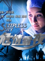 亚洲欧美日韩一区二区在线观看