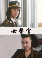 欧美精品一区二区三区四区