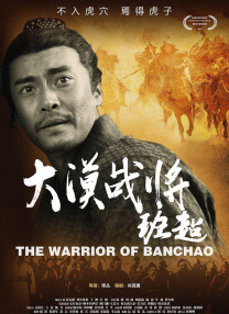 亚洲免费播放